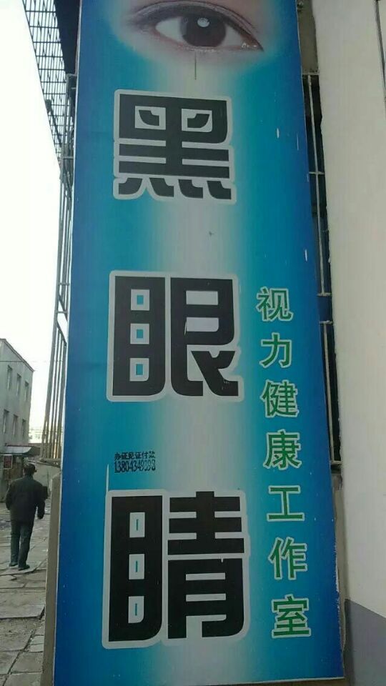 к۾