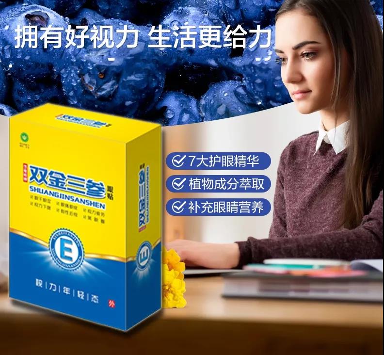微信图片_20200219105738.jpg